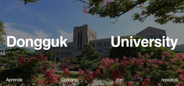 Dongkuk University
