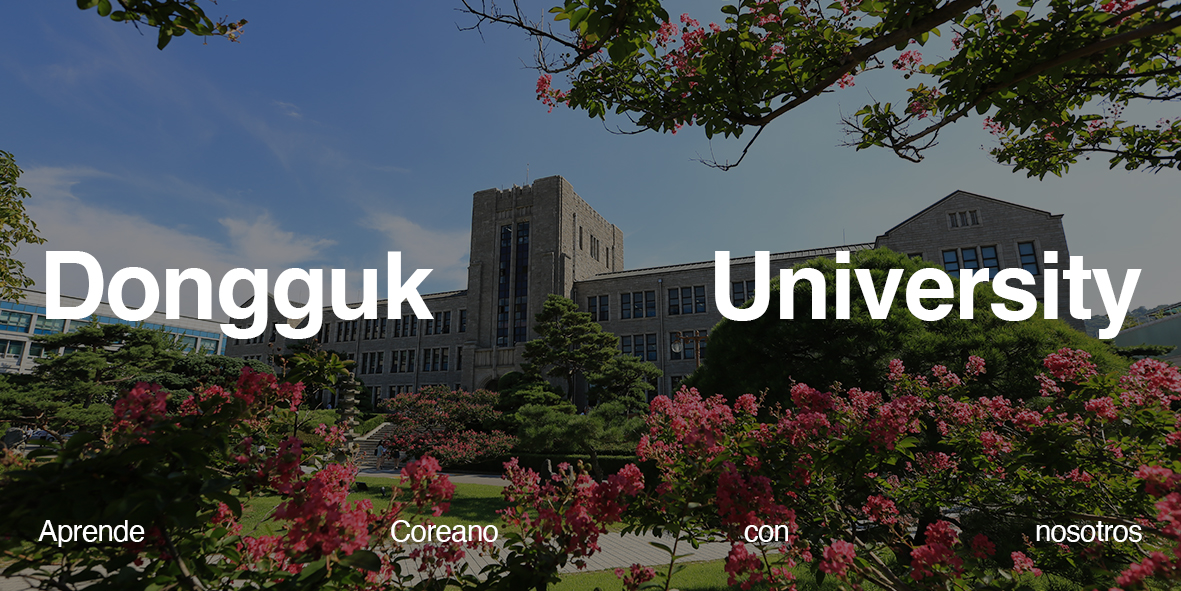 Dongkuk University